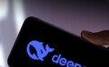 DeepSeek更新模型 官方点名WorkBuddy