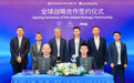 神龙科技合作Momenta:标致、Jeep将搭载中国智驾并出口全球