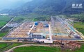 浙江首个双HGIS变电站全面进入电气设备安装阶段