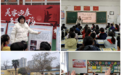 “一代循吏”进校园 曹谨故事润心田——曹谨纪念馆“开学第一课”走进沁阳市第二小学