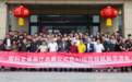 宏科安盛展厅启幕仪式暨 AI 短视频赋能交流会今日圆满举办