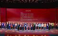 有人跳进急流英勇救人,有人数十载守护一江碧水……20人荣获“宜宾好人”称号