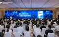 ODX算博会重磅|深度智控发布全国首部AI+算电协同领域白皮书,推动算力基础设施迈向智能自治
