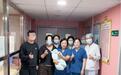 百余天生命闯关!出生仅570克超早产儿“小八”顺利回家