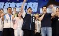 跨出“双北”!蒋万安赴宜兰辅选吴宗宪,蓝白同台展现团结气势