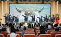 拔尖创新人才早期发现与培养高端论坛暨美国中西部大学揭牌仪式在京举行