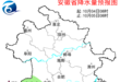 这里已经下雪