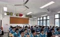 教室换上护眼灯,大冶62所学校点亮新学期“健康光”