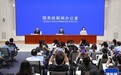 前7个月新动能对规上工业增长贡献率达50.9% 我国经济三“量”同步提升