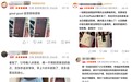 第一时间拿到iPhone 18 Pro!上京东购iPhone 18 Pro系列以旧换新至高补贴800元