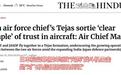 日本航空幕僚长坐进“光辉”后座,印媒兴奋异常,自认得到世界认可