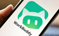 【腾讯WorkBuddy已提前适配苹果折叠屏】腾讯WorkBuddy
