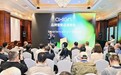 Axign举办品牌暨新品发布会,以数字技术探索高端音频新可能