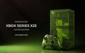 微软推出通体绿色的透明Xbox Series 纪念版主机 庆祝Xbox问世25周年