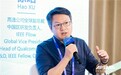 高通徐晧参加2026云栖大会,分享智能体时代手机、PC等终端需要更强算力与软硬件深度协同