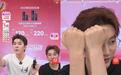618“他经济”升温,李佳琦直播间男士素颜霜增速超150%