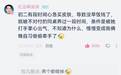 这就是青春吗? 