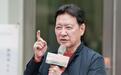 喊新北“蓝白合”,赵少康:当初合了,柯文哲可能也不会被关那么久
