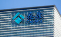 泰康在线迎来新任总经理方远近,去年净利润增长超825%