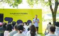 全新里程碑:蔚来firefly萤火虫累计交付突破70000台