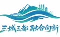 AG.AL巴黎夺冠:成都数字文创产业再添一张世界级名片