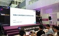 诠视科技:以XR为“感官入口”,以Human-Centric整体方案卡位具身智能数据采集新基建