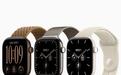苹果Apple Watch Series 12与Ultra 4缺少洗手检测功能,官网支持列表未收录