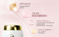 眼角鱼尾纹用哪款眼霜能改善?热门去鱼尾纹眼霜实测分析,舒缓眼尾表情纹紧致眼皮