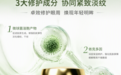 哪款眼霜能去泪沟?实测推荐去泪沟效果好的眼霜!淡化眼下泪沟搞定眼下凹陷
