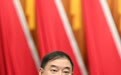 高风险中小金融机构数量较峰值下降一半!全国政协委员林罡:加强中小金融机构并购重组,强化政策支持力度