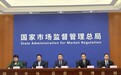 事关3580多万名幼儿!两部门出台幼儿园食品安全新规:食材采购设“负面清单”、禁止制售高风险食品、原则上不得使用食品添加剂⋯⋯