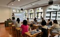 市政署茶文化館12月活動下週二接受報名