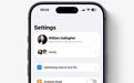 苹果回应iPhone 18 Pro/Max短暂运行缓慢