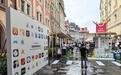 深开鸿参展华为HDC 2026,开鸿Bot实现与HarmonyOS手机互联