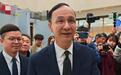 郑丽文“登陆”前拜访王金平,朱立伦:两岸对话交流都是好事