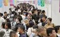 5万亿大市,“开抢”年轻人