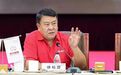 【北汽原董事长徐和谊,被判死缓】北汽原董事长徐和谊被判死缓 “北京市
