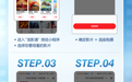 电影票减20元 黑河市促消费活动今起福利升级!详情速戳