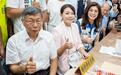 柯文哲、郑丽文同台力挺高虹安连任,“蓝白合”气氛浓厚