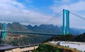高质量发展看中国丨横竖都是世界第一“桥”见烟火人间