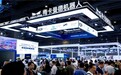 梅卡曼德大涨7.46%,从工博会走向50个国家地区