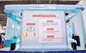 检出百倍赔、尺码随心换、红屁屁无忧 京东超市提升纸尿裤消费体验
