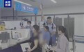 视频丨跨境生命接力 云南南伞口岸为受伤孩童开通“生命通道”