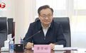安徽省委书记、省长,在北京与工信部等座谈