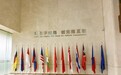 何以中国·运河之光|不止平陆运河!数字+商贸双引擎激活东盟开放活力