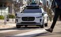 Waymo计划独立进入两地Robotaxi市场,放弃与Uber合作