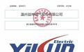 益坤电气申购前瞻(2026年6月12日)——顶格没有正股