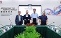 徐州信智科技有限公司与华为元图工坊签约深化矿山智能化合作