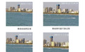 三亚一摩托艇碰撞事故调查报告:涉事公司违规允许未成年人无证驾驶致1死1伤