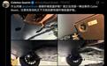铝合金→碳纤维,特斯拉Cybertruck赛博皮卡底盘护板升级